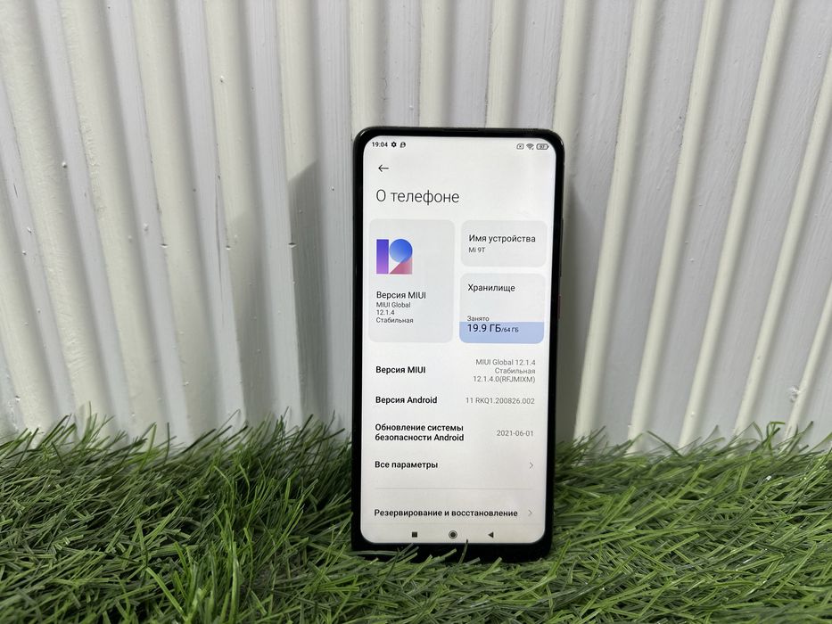 Телефон Mi 9T 64 гб