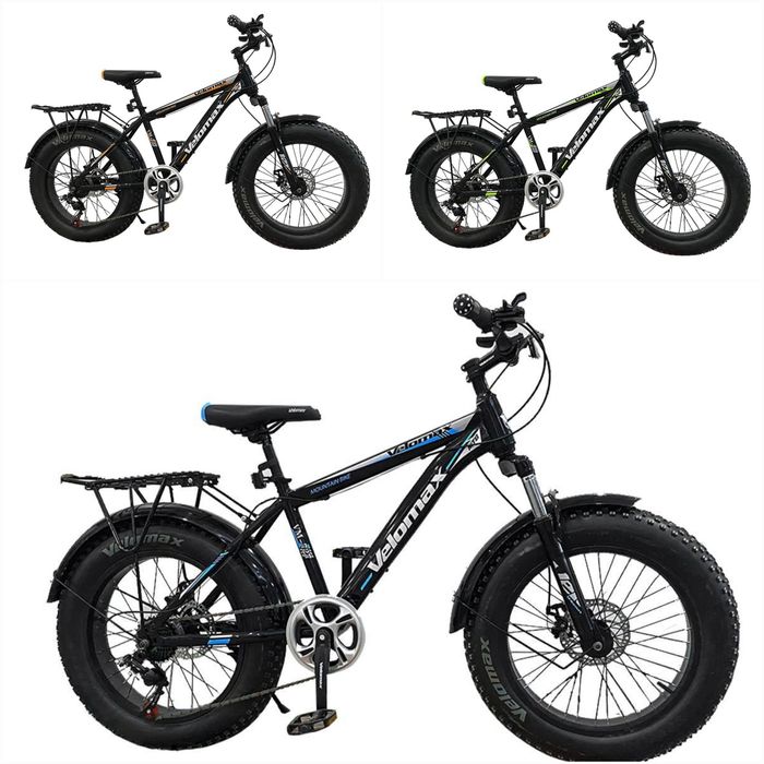 Велик 20 оптом/дона