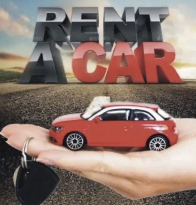 Коли под наем Rent a car
