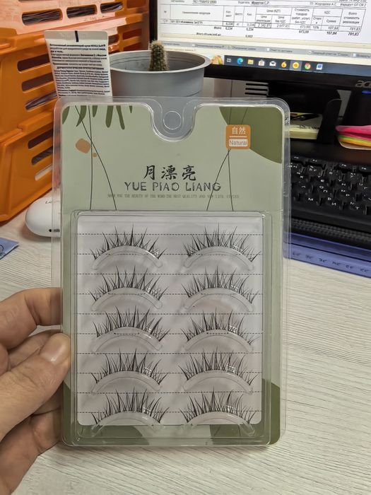 Продам всё за 5000