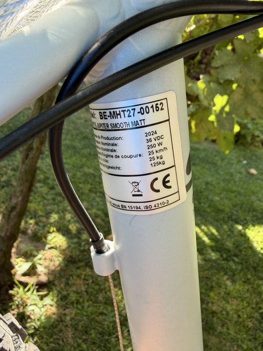 Електрически велосипед Schiano E-Jupiter 27.5