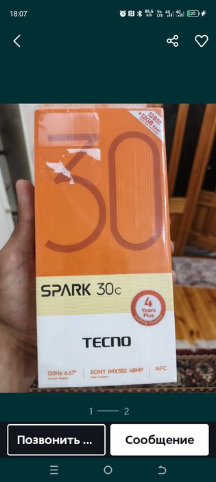 Tecno spark 30c 6/128