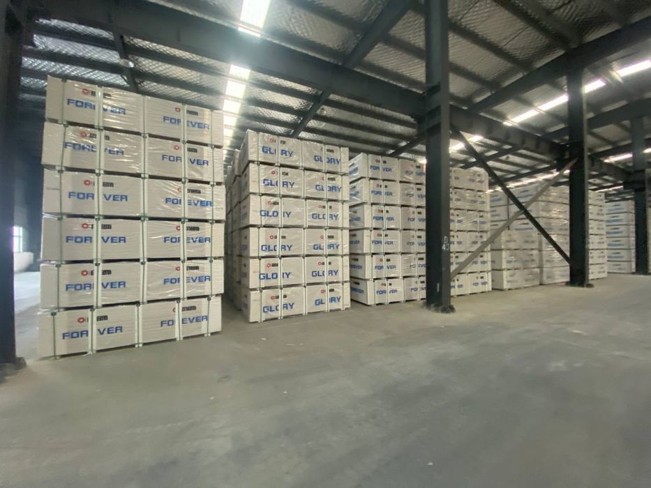 гипсокартон, gipsokarton, gipsakarton, gipskarton, гипскартон кнауф