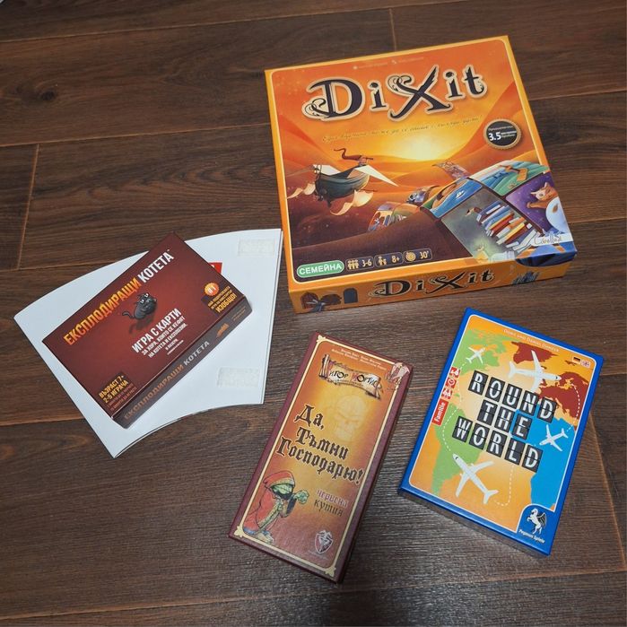 Настолни/бордови игри