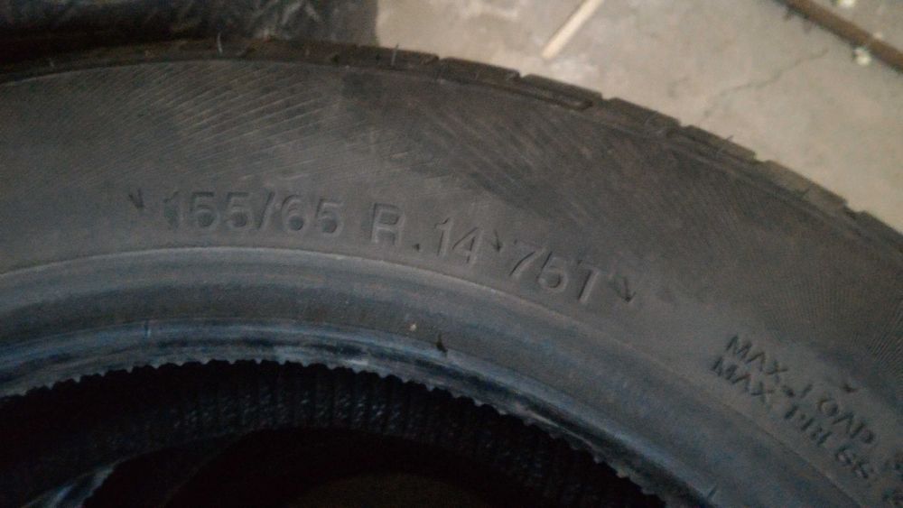 Летни гуми 155/65/R14