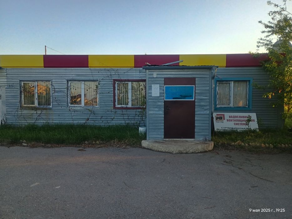 Контейнер 40 футов