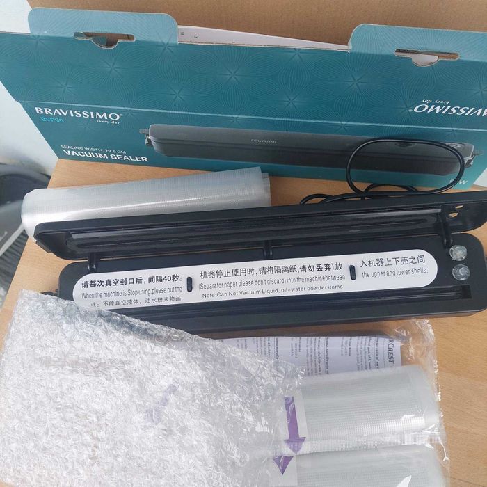 Вакуум машина за запечатване