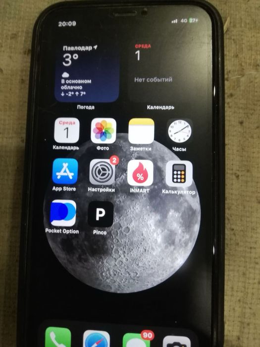 Iphone Xr 64гб памяти
