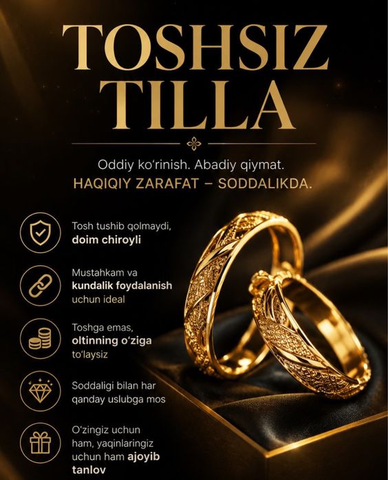 Рассрочкага муддатли бир йилга бош тўловсиз тилла