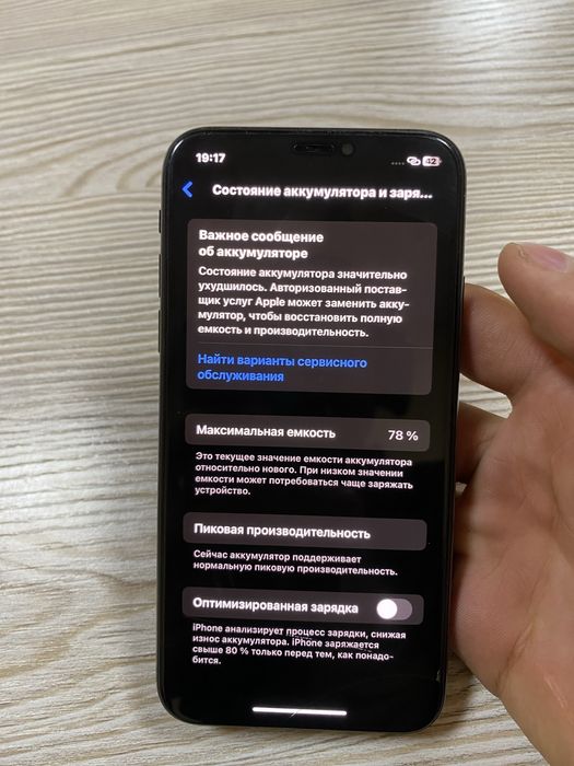 iPhone xs sotiladi xolati ideal