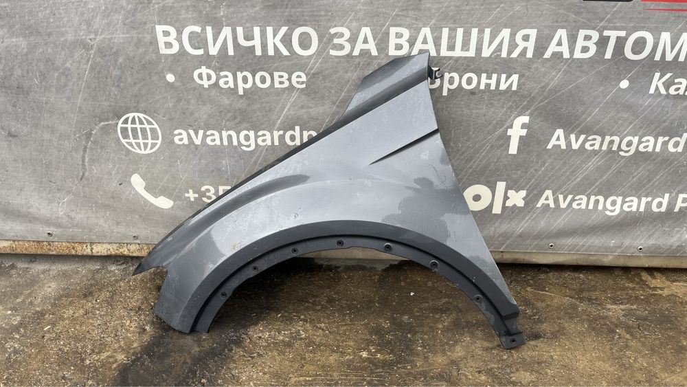 ляв и 1 брой  VW T-Roc 2017-