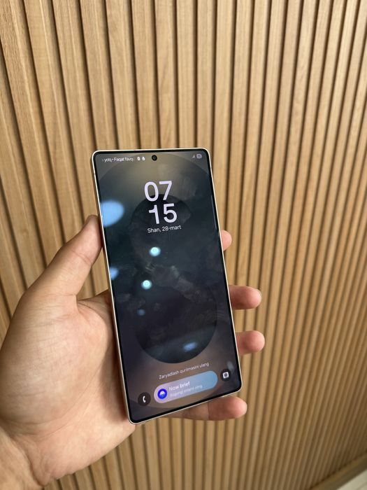 Samsung S25 ultra