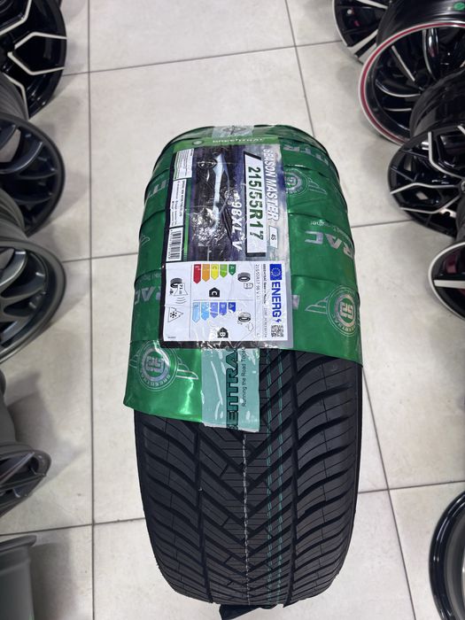 Скидка Greentrak 50%