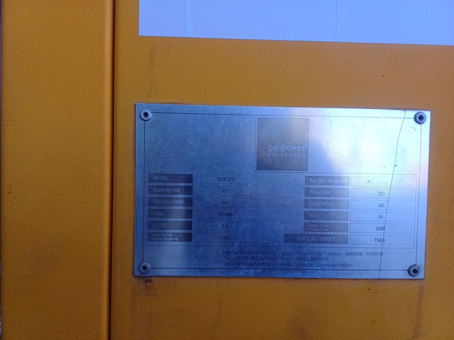 Дизельный генератор дгу дэс