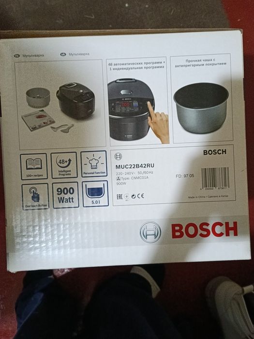 Мультиварка Bosch