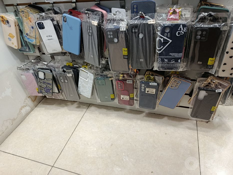 Chihol bor oldgala bosa etila