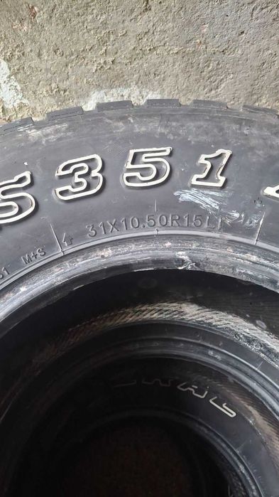 Гуми за кал 31х10.5R15