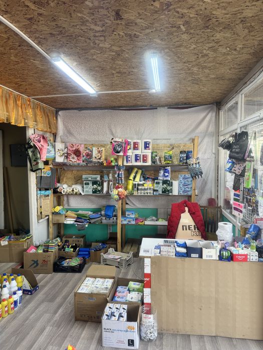 Хозяюшка тұрмыстық бұйымдар