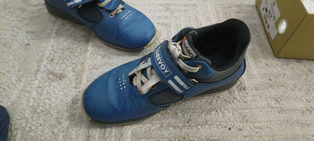 Штангеки сатылады