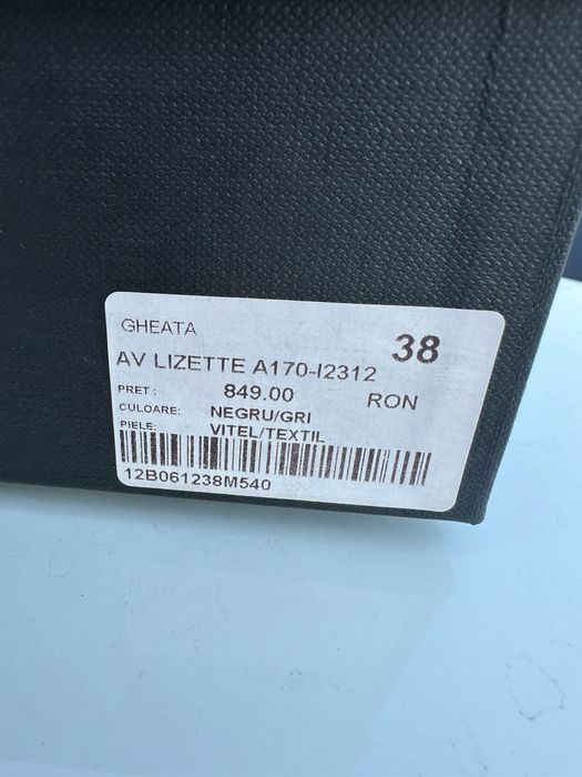 Ghete Musette   Marime 38 !Musette ,musette