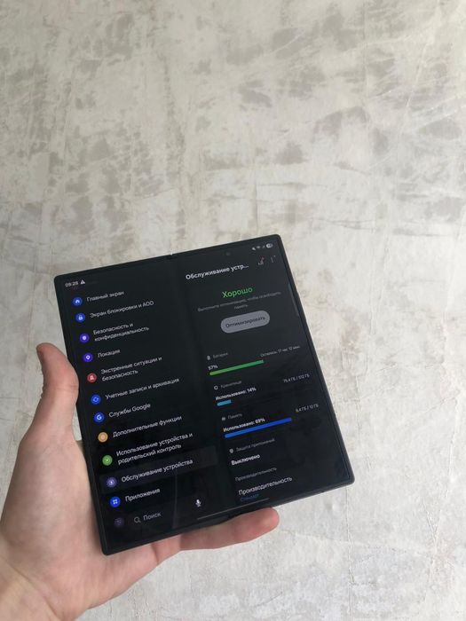 Samsung galaxy z fold 7 12/512