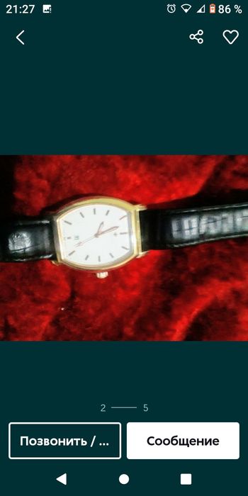 Швейцарские мужские часы