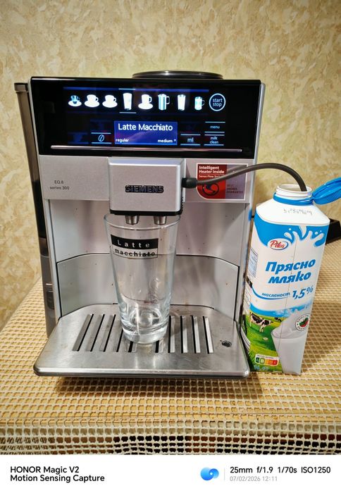 Siemens EQ6 series 300