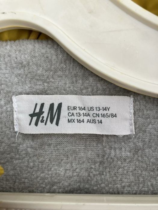 Якета за момче 152/164