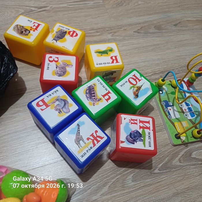 Детские игрушки даром