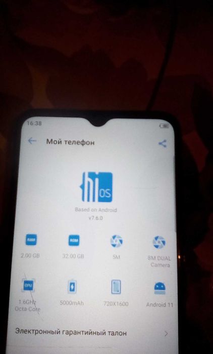 телефон tecno pop 5 lte