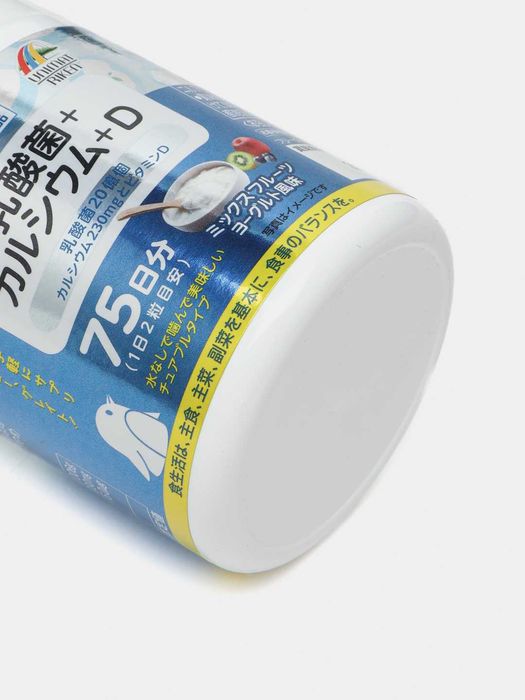 Unimat ZOO Кальций Витамин D и Лактобактерии витамины Япония Доставка