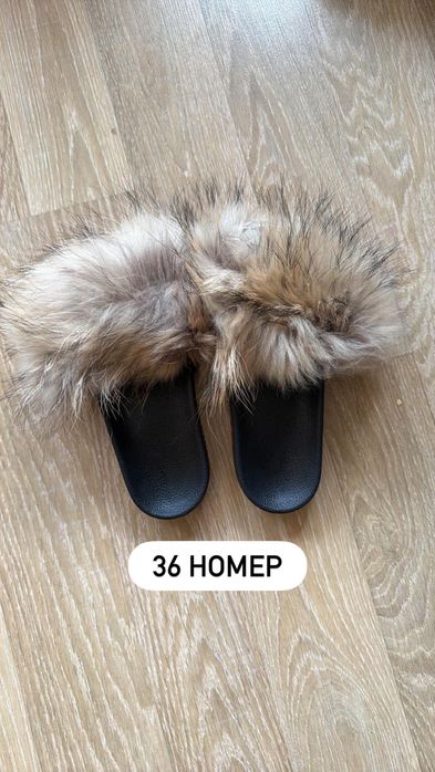 Чехли с естествен пух лисица