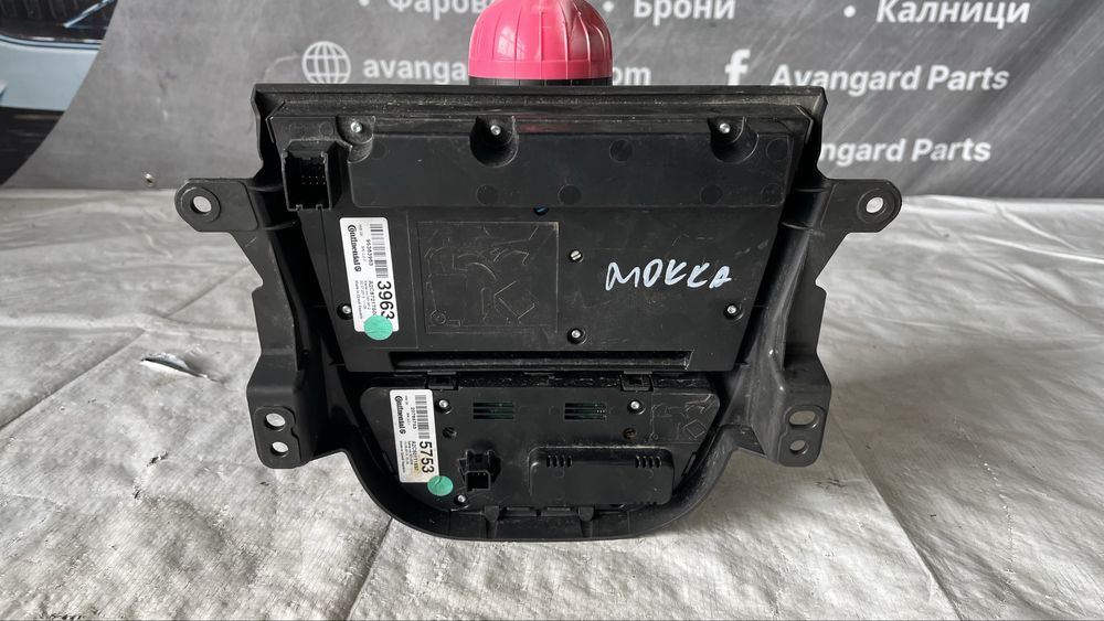 Средна конзола Opel Mokka 2012-