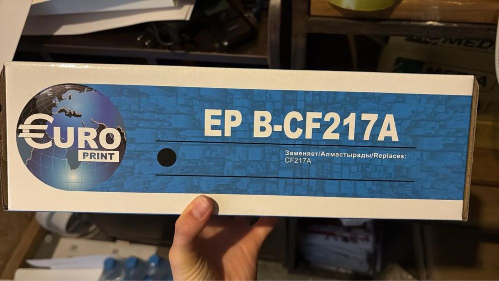 Продается картидж EP B-CF217A