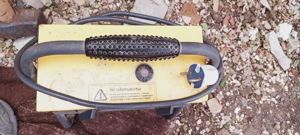 Пушка , пушка , пушка