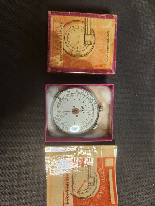 Круглая линейка логорифмическая