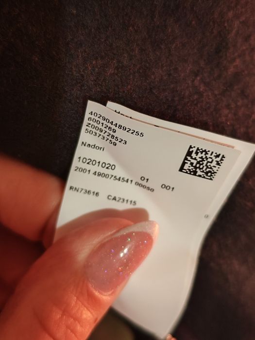 Hugo Boss оригинална мъжка вълнена жилетка S/M