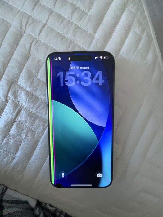 Iphone 15 pro max 512gb