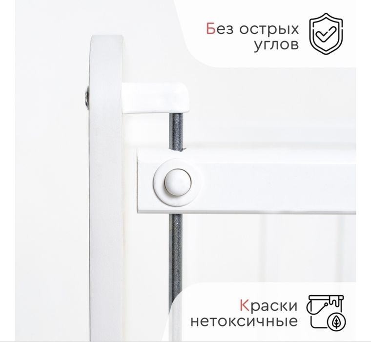 Манежка-кровать 2в1