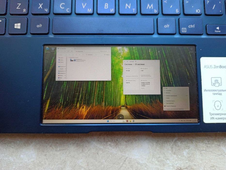 Ультрабук / Ноутбук - Asus | i5-8265U, MX 250 2GB, 8GB DDR4, 512GB SSD