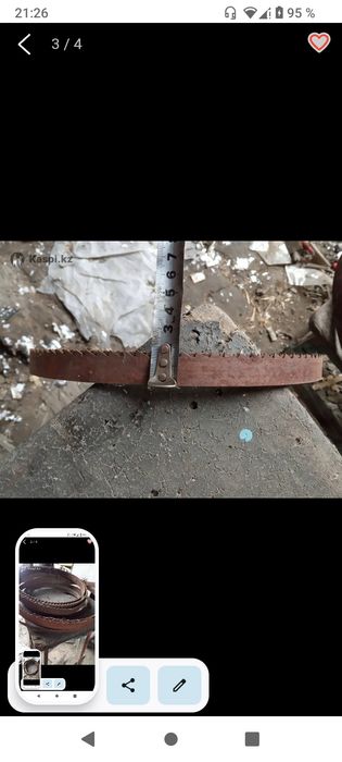 Инструменты для столеров