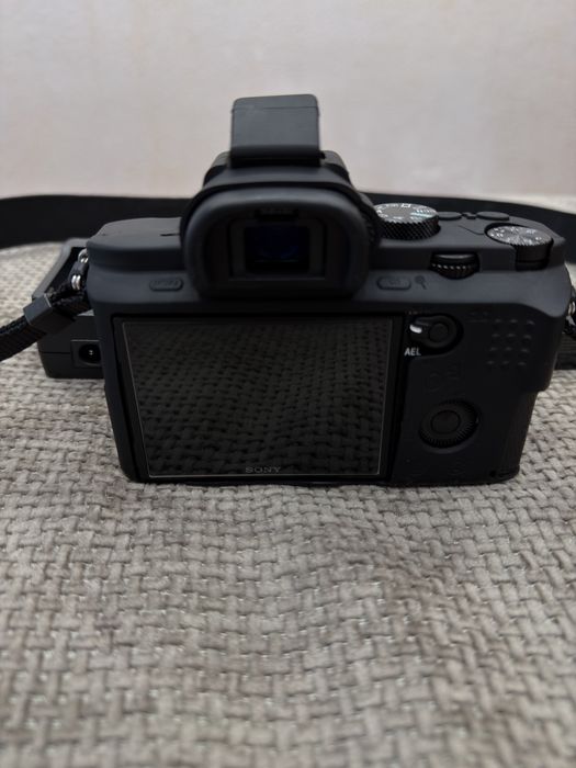 Sony A7 II + Sony 28-70 FE 3.5 - 5.6