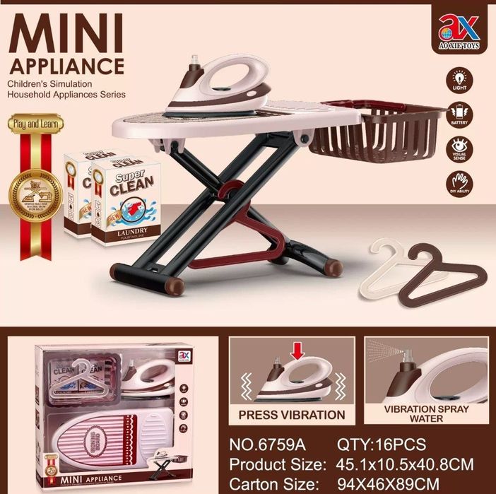 Детский игрушечный утюг с гладильной доской Mini Appliance