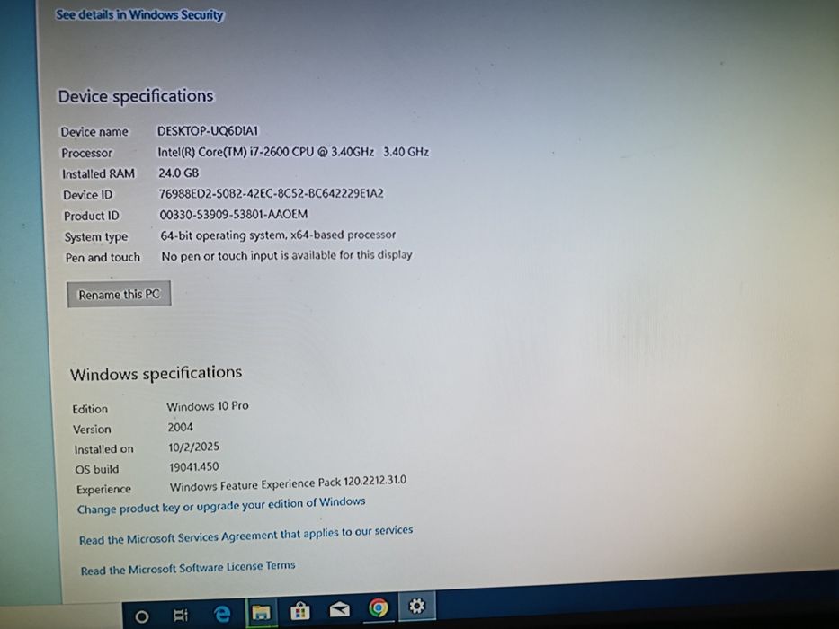 Vând nu accept schimb