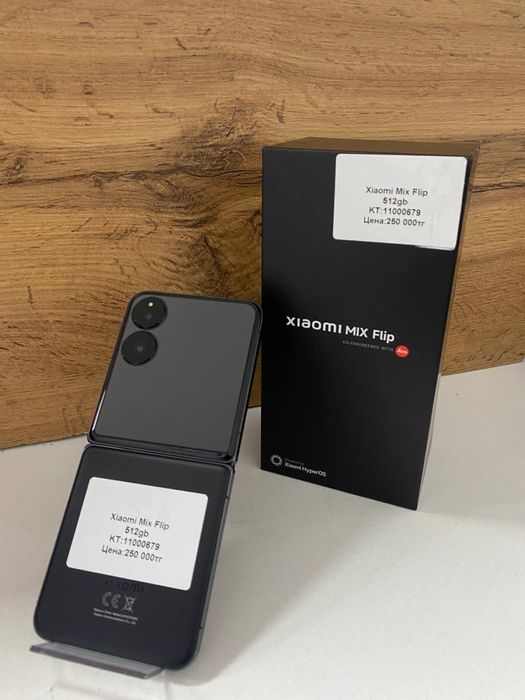 Xiaomi Mix Flip/россрочка/Kaspi Red
