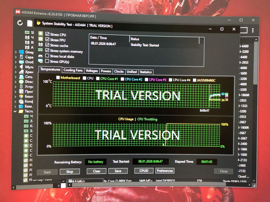 Мощный игровой компьютер RTX 2060 аналог