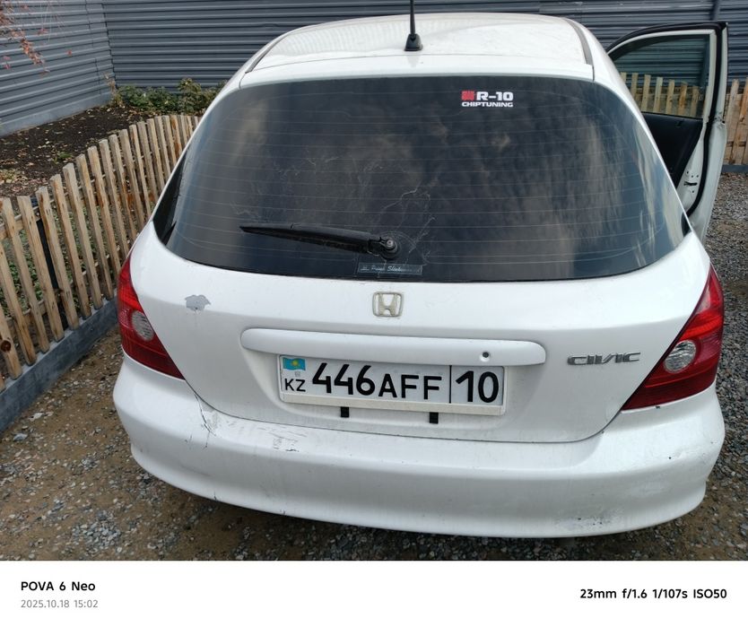 Продам машину HONDA CIVIC  Срочно!!!