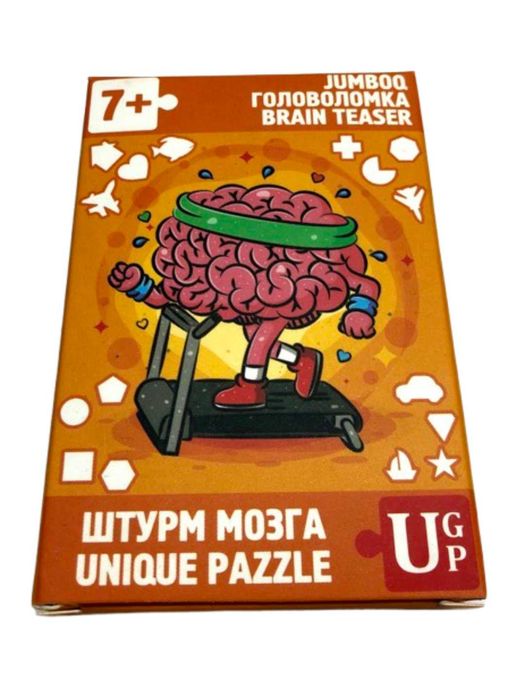 Головоломки, пазлы