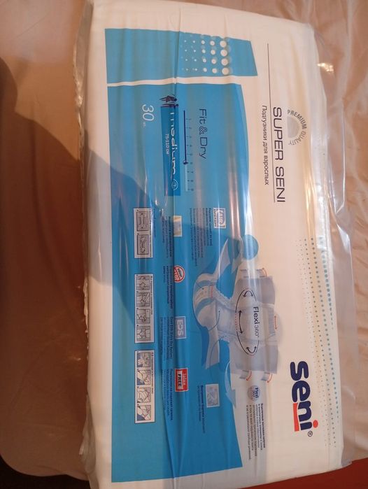 Памперсы для взрослых