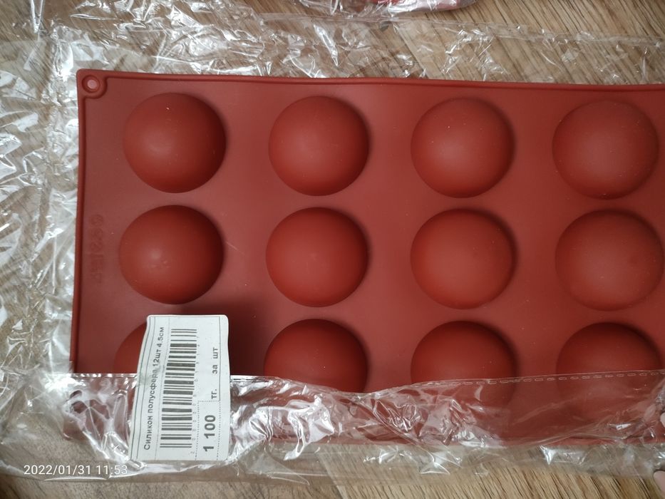 Продам силиконовые сферы